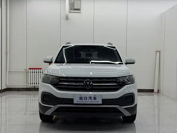 Volkswagen Tacqua 2022