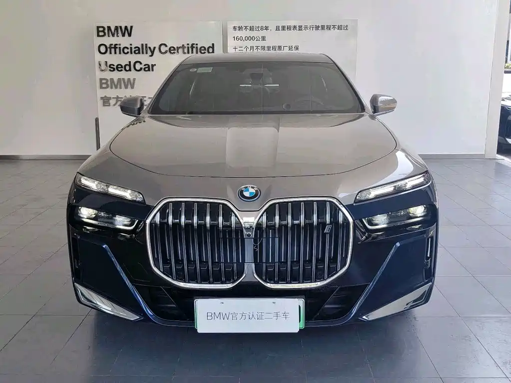 BMW i7 2026 — фото 2