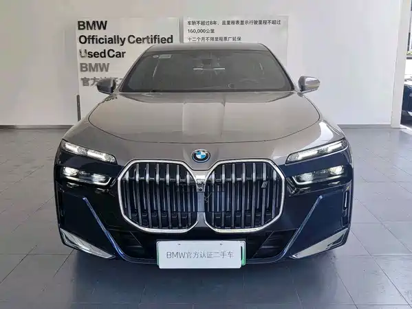 BMW i7 2026