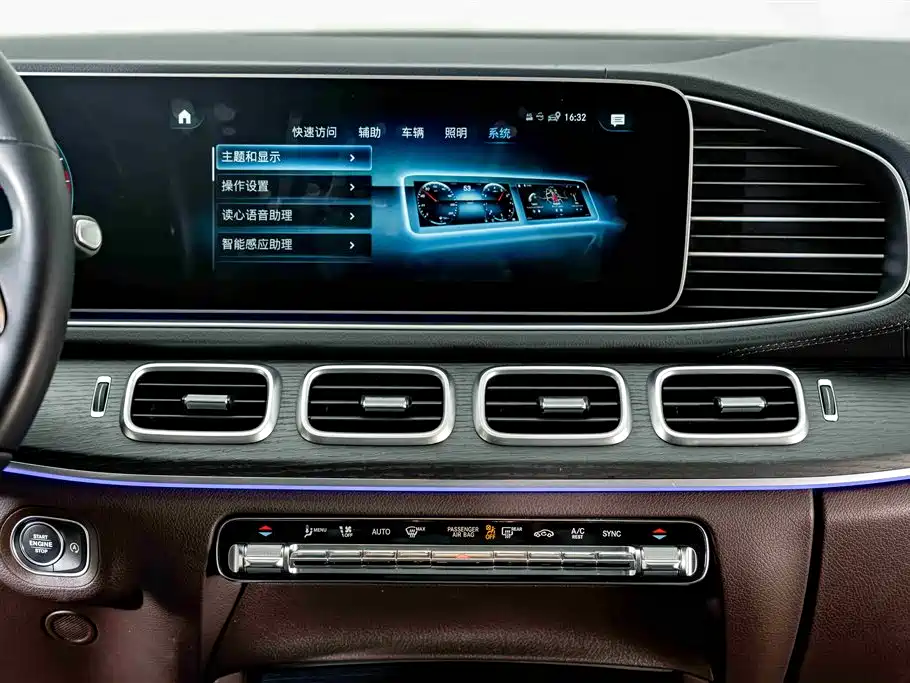 Mercedes-Benz GLE 2023 — фото 14