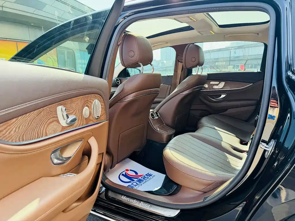 Mercedes-Benz E-Class 2023