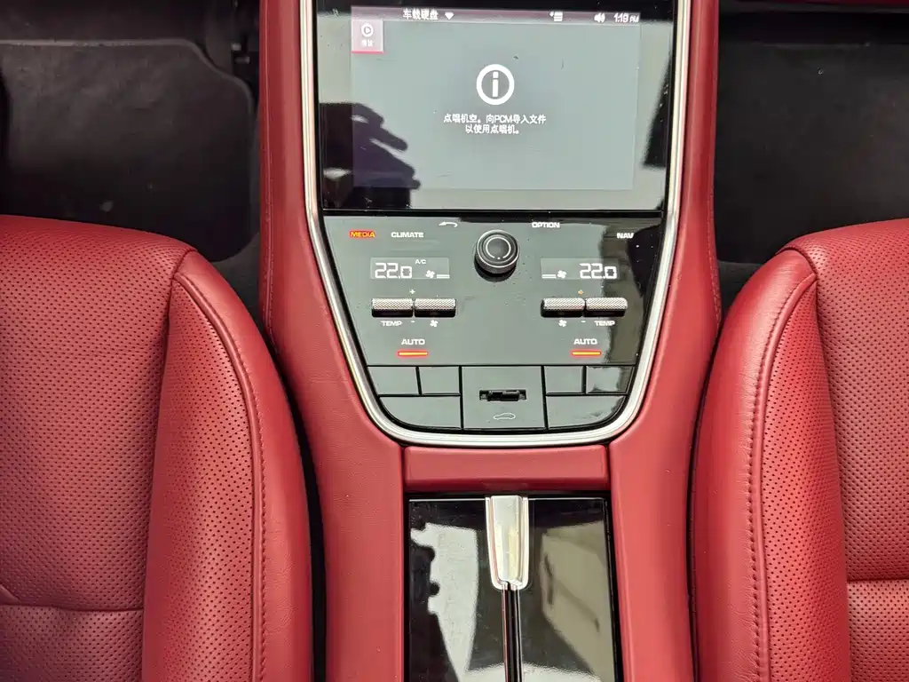 Porsche Panamera 2018 — фото 17