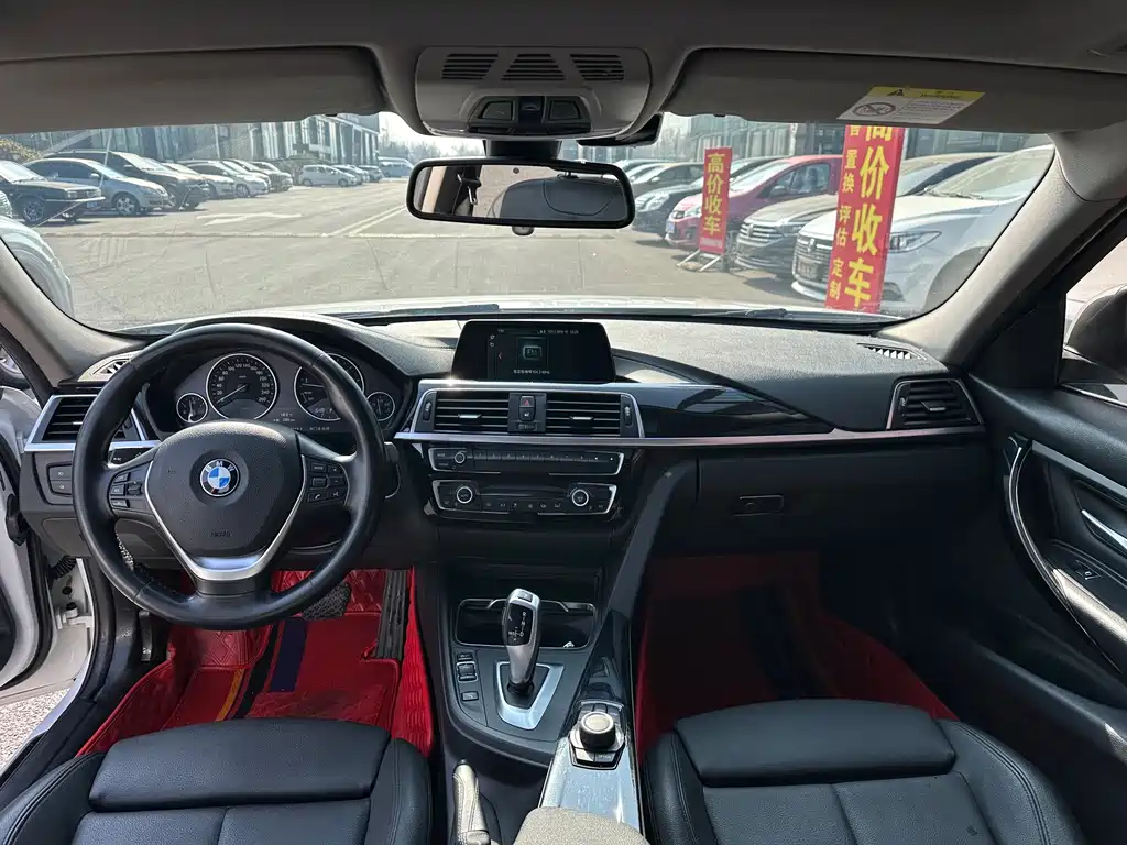 BMW 3 Series 2018 — фото 6