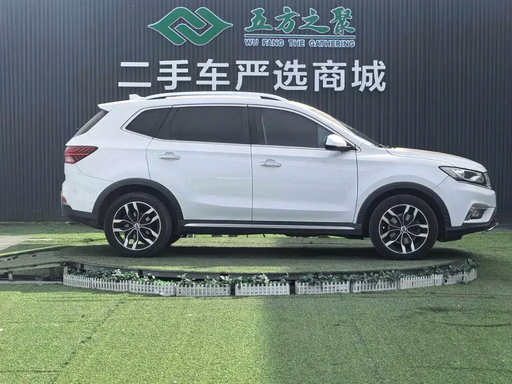 Roewe RX5 2016 — фото 4