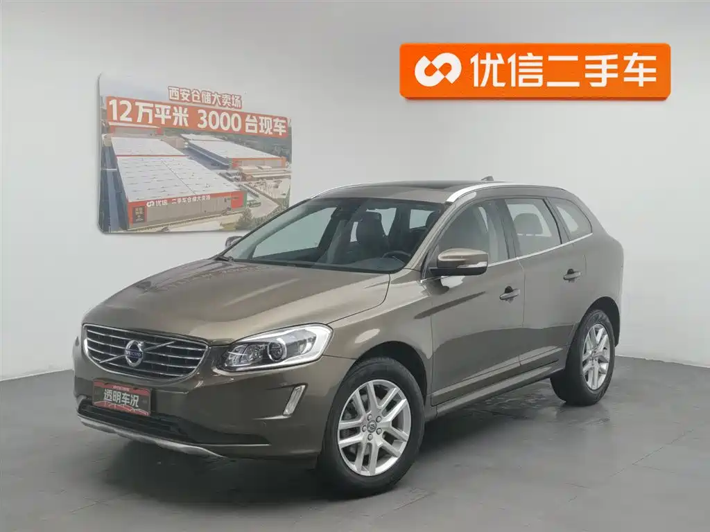 Volvo XC60 2016