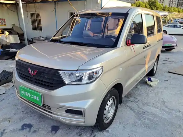 Wuling Hongguang V 2025