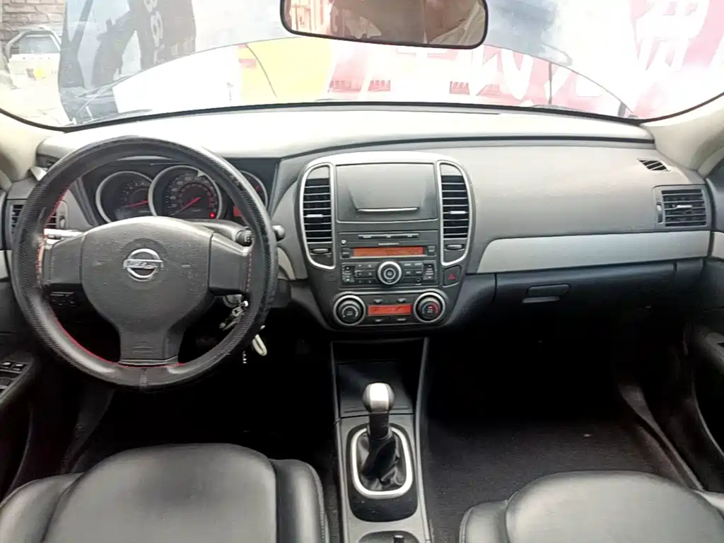 Nissan Sylphy 2019