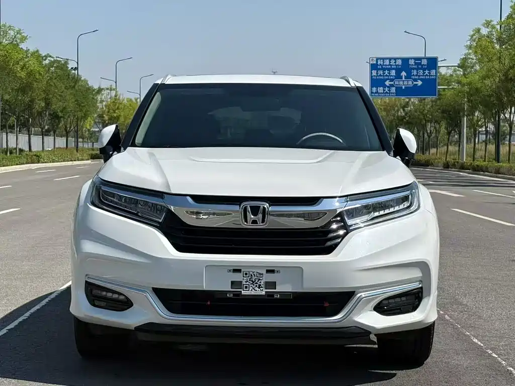 Honda Avancier 2022
