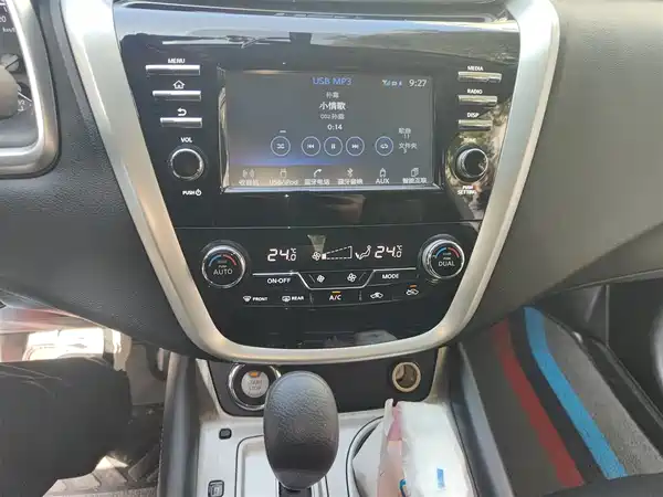Nissan Murano 2017