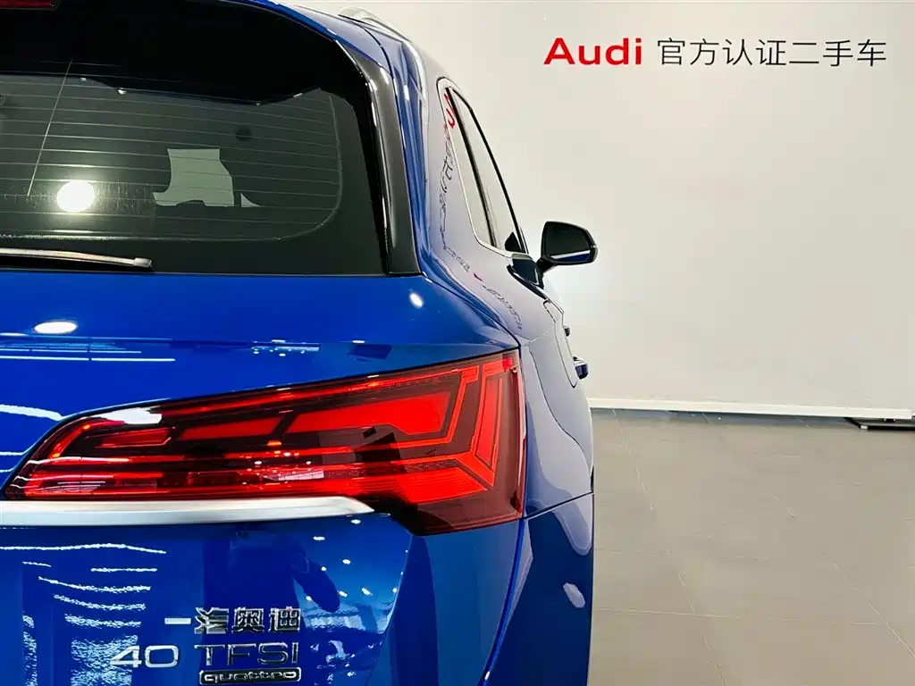 Audi Q5L 2021 — фото 16