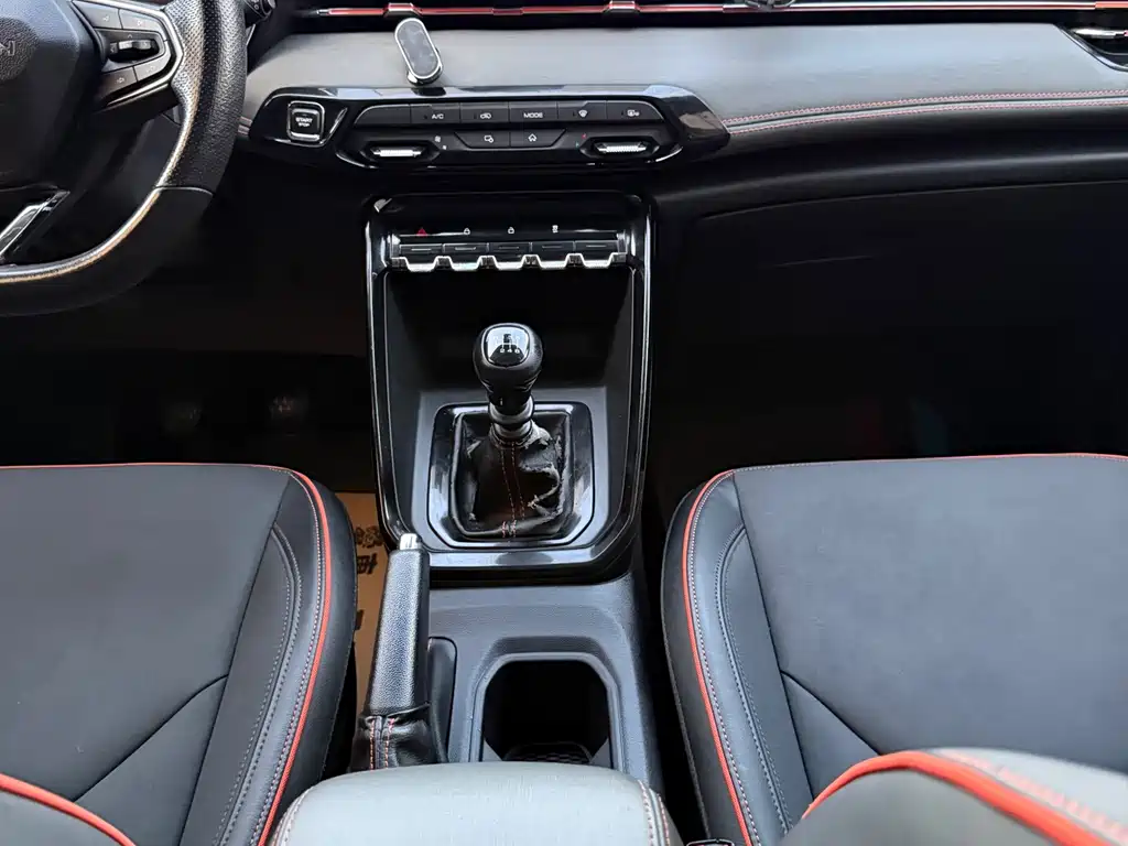 Baojun RS-3 2021