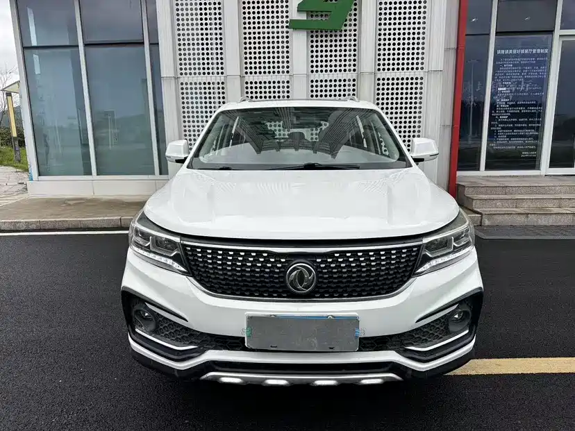 Fengxing X5 2017