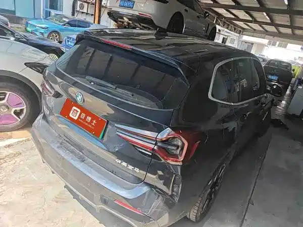 BMW iX3 2022