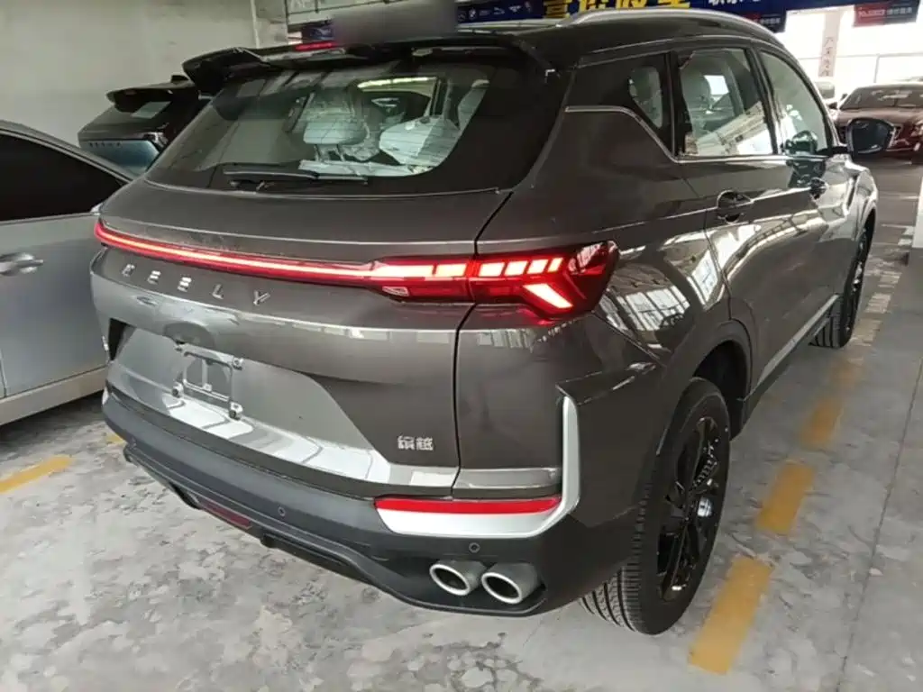 Geely Binyue 2026
