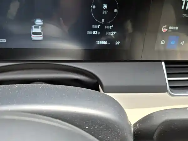 Li Auto ONE 2020