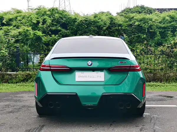 BMW M5 New Energy 2024