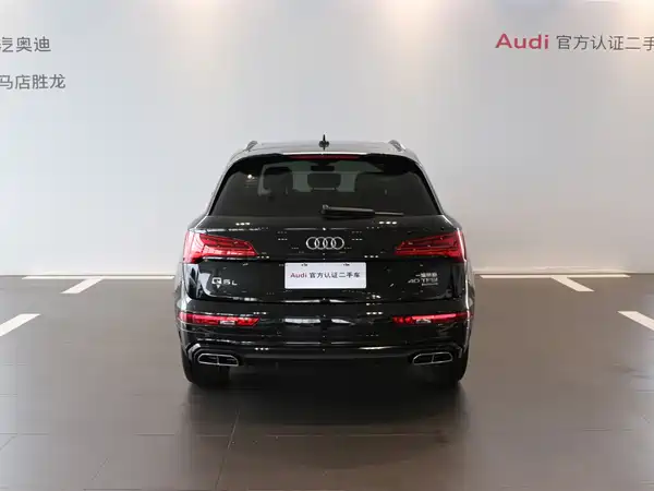 Audi Q5L 2024