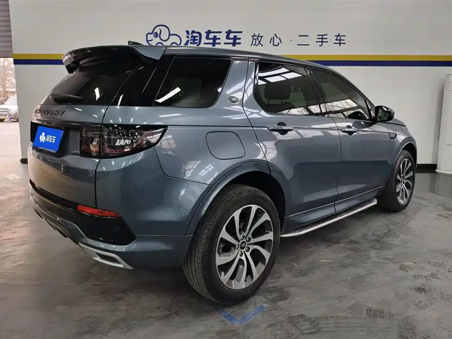 Land Rover Discovery Sport 2020 — фото 3