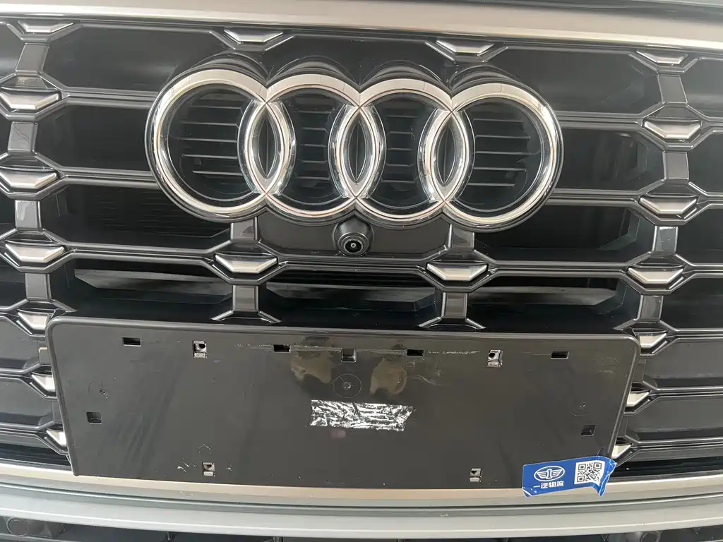 Audi Q3 2023