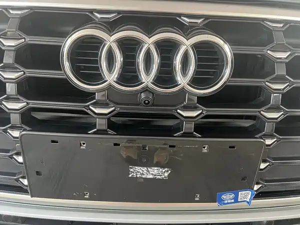 Audi Q3 2023