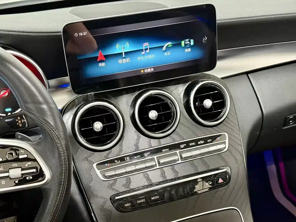 Mercedes-Benz C-Class 2018 — фото 12
