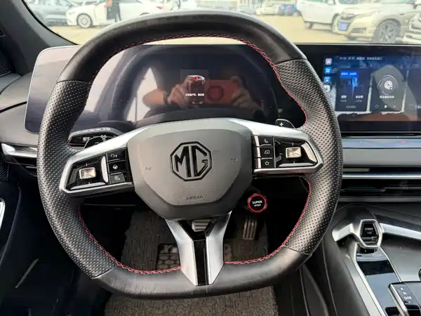 MG MG7 2023