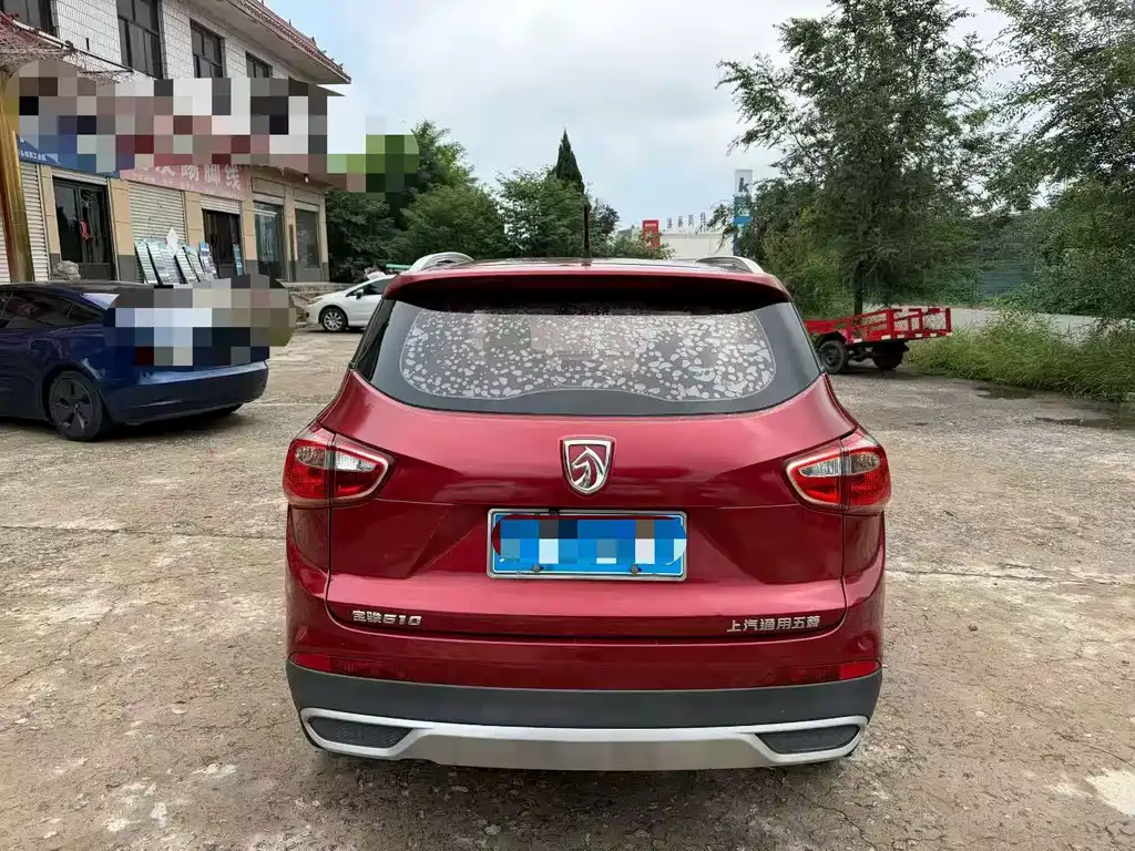 Baojun 510 2017