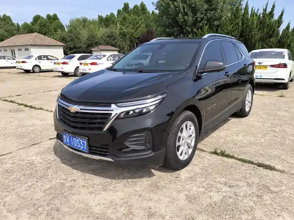 Chevrolet Equinox 2023