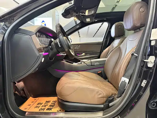 Mercedes-Benz S-Class 2018