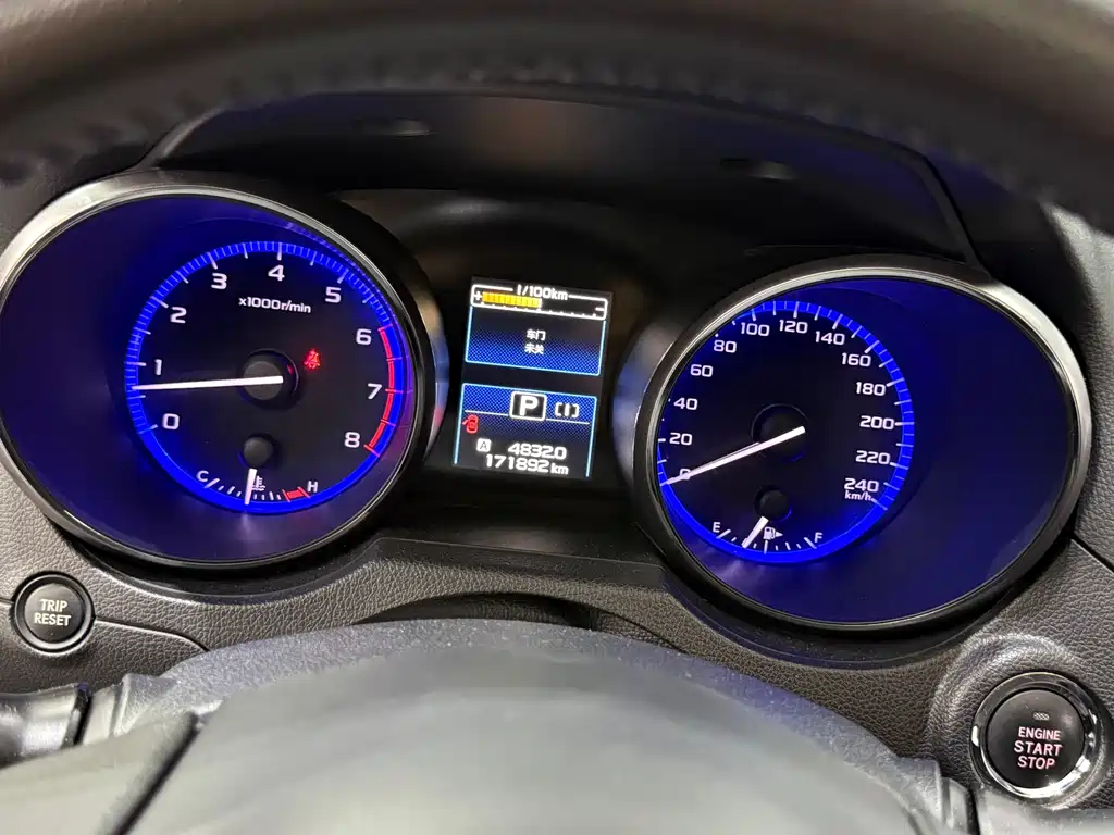 Subaru Outback 2015 — фото 4