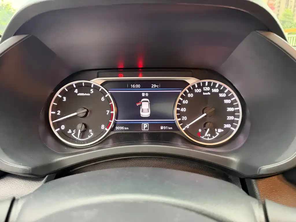 Nissan Sylphy 2024