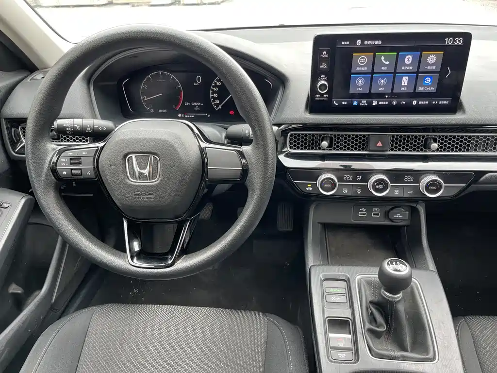 Honda Integra 2023 — фото 15