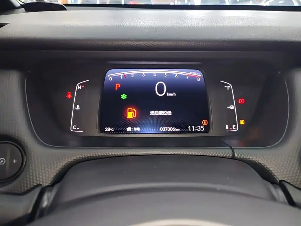 Honda Fit 2022 — фото 12