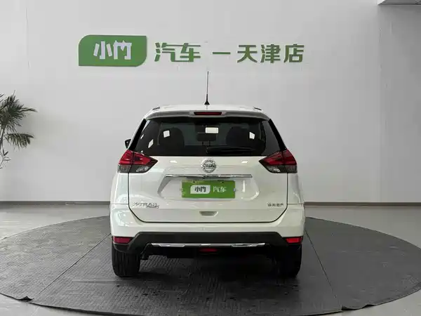 Nissan X-Trail 2022