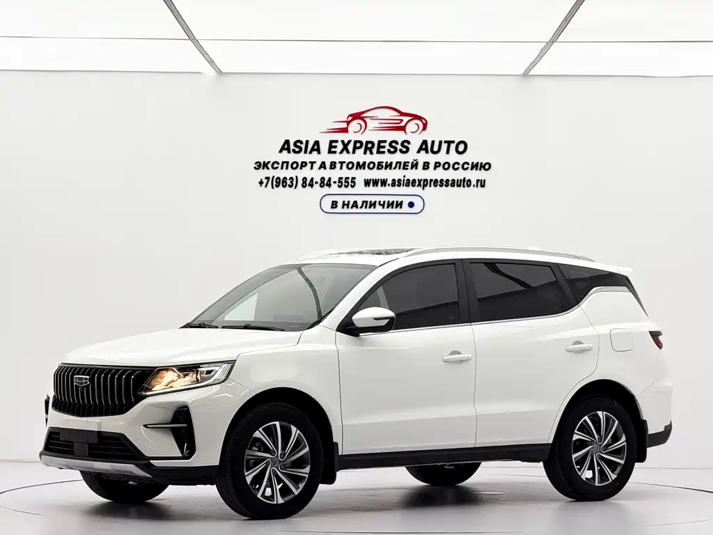 Geely Vision X6 2022