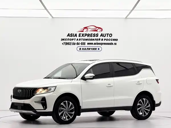 Geely Vision X6 2022
