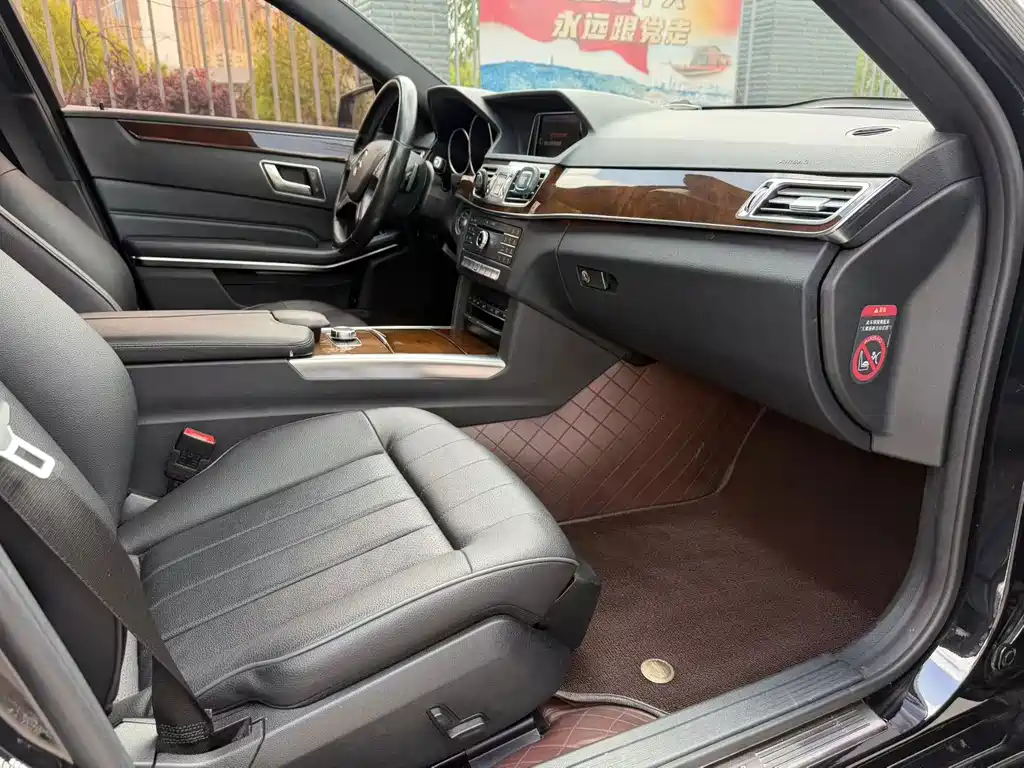 Mercedes-Benz E-Class 2015