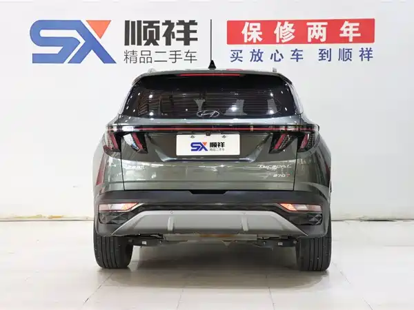Hyundai Tucson 2023