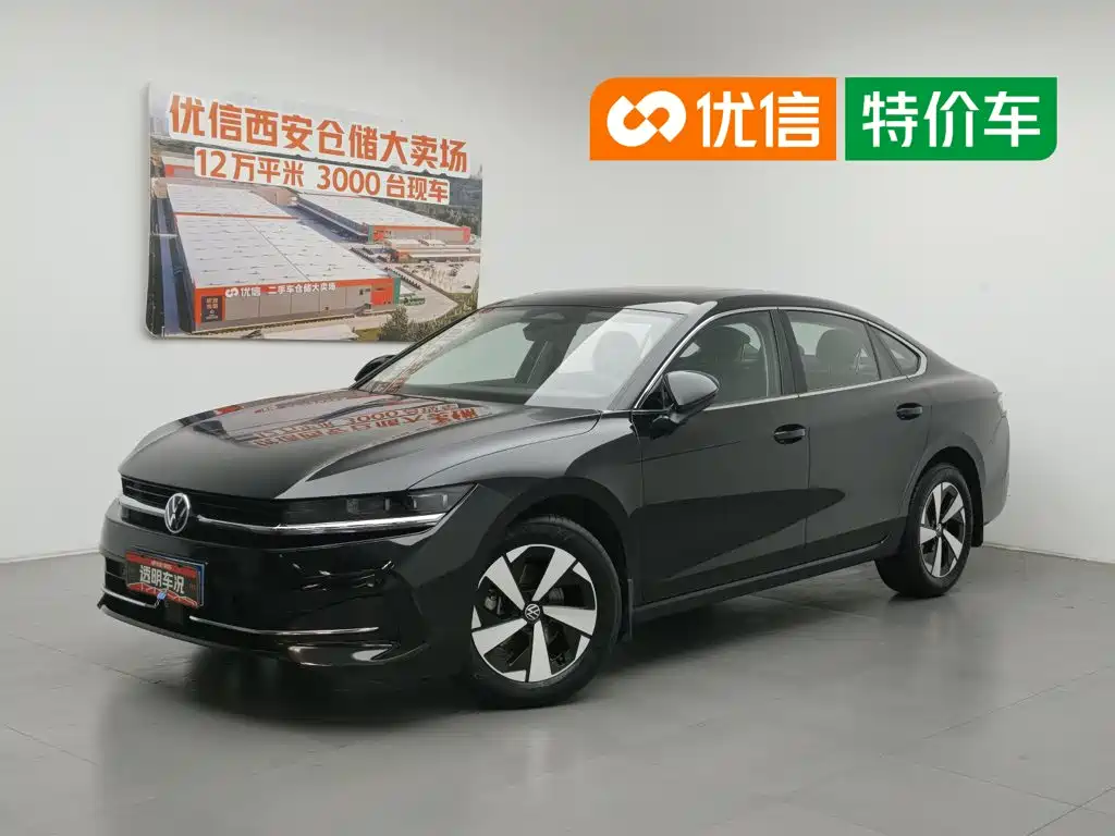 Volkswagen Magotan 2025