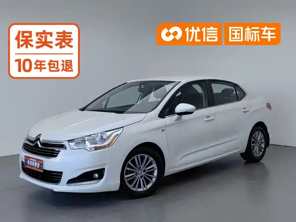 Citroën C4L 2014