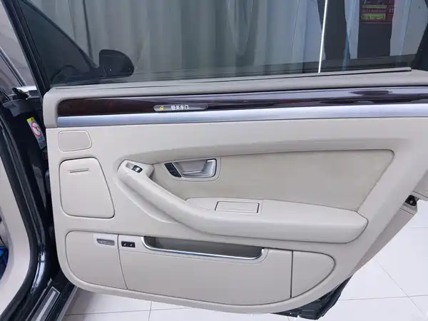 Audi A8 2008