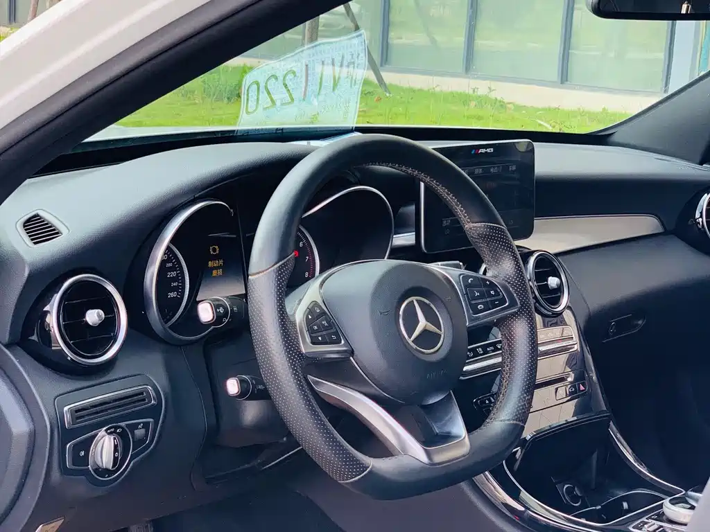 Mercedes-Benz C-Class 2017 — фото 8