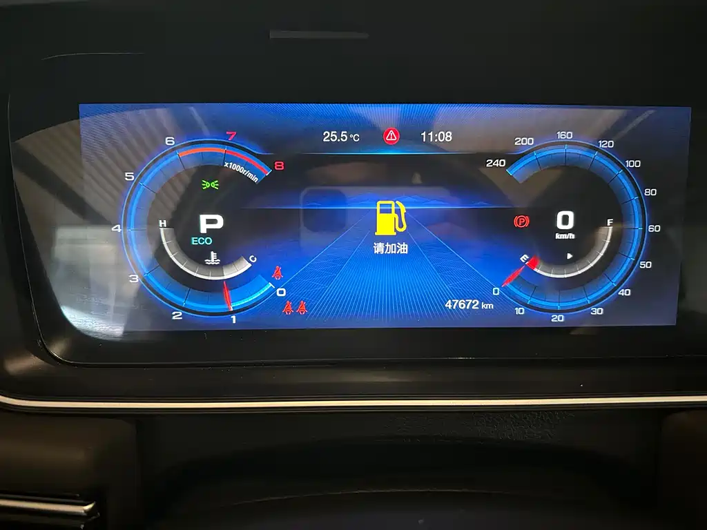 GAC Trumpchi M6 2020 — фото 15