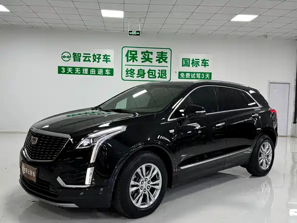 Cadillac XT5 2023
