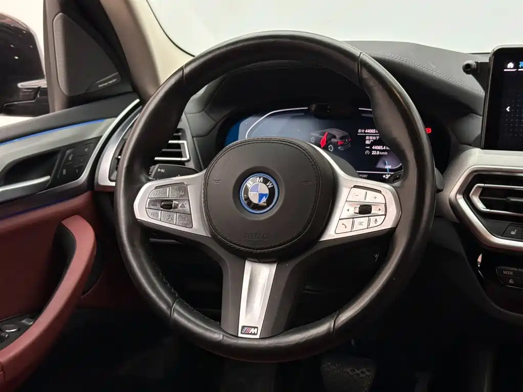 BMW iX3 2022 — фото 12