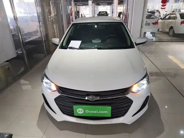 Chevrolet Cavalier 2021