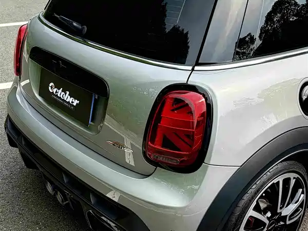 MINI JCW 2023