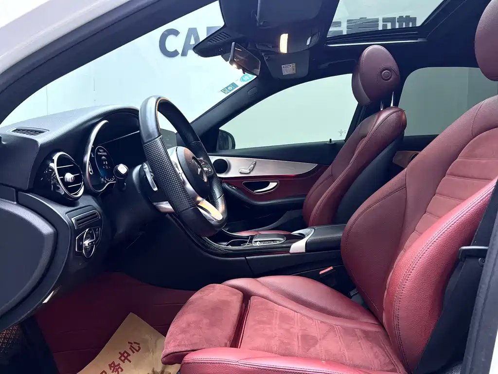 Mercedes-Benz C-Class 2020 — фото 8