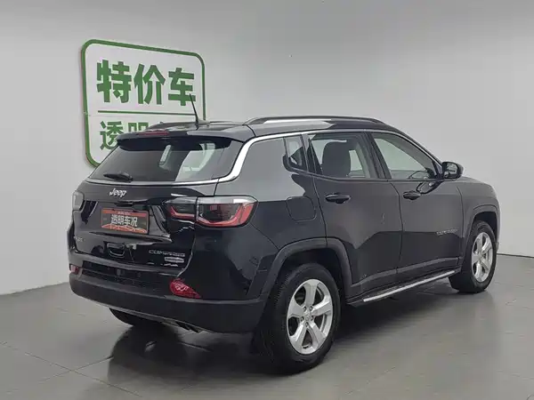Jeep Compass 2017