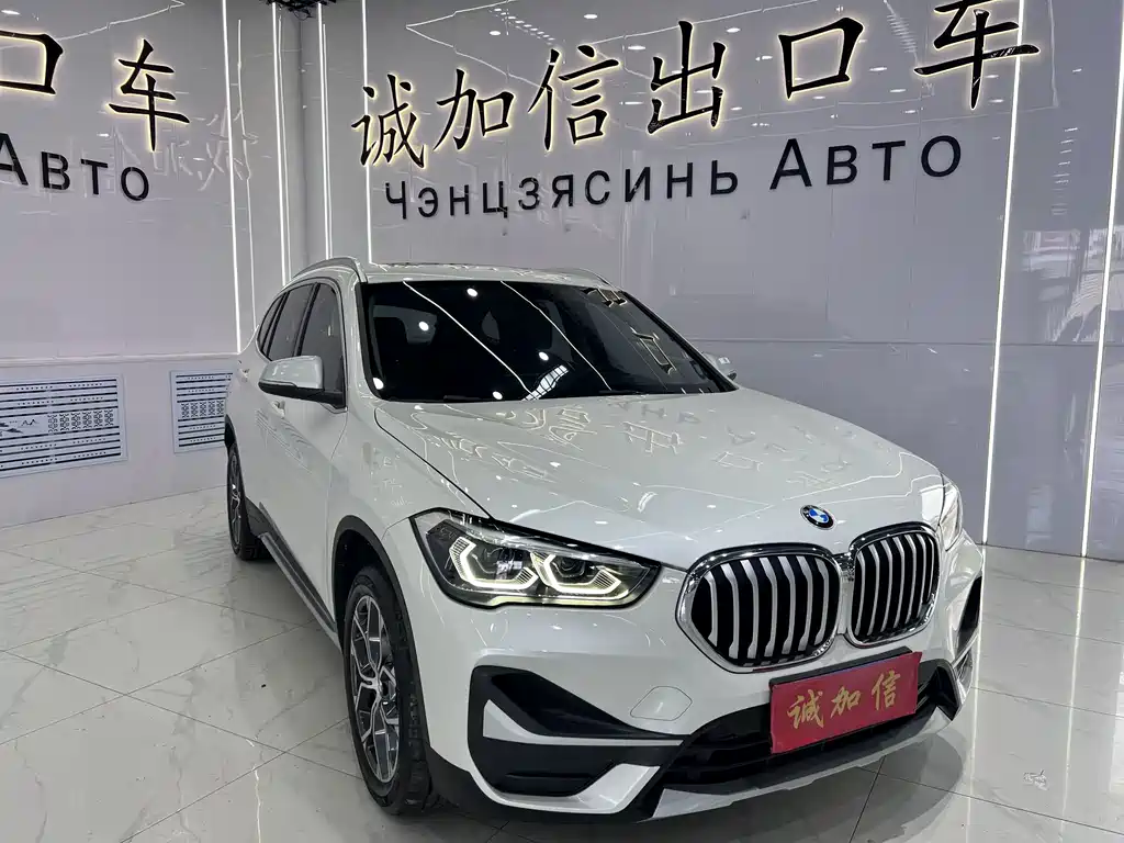 BMW X1 2022
